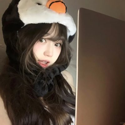 因为你爱过我