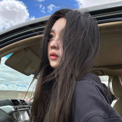 阿吉小姐